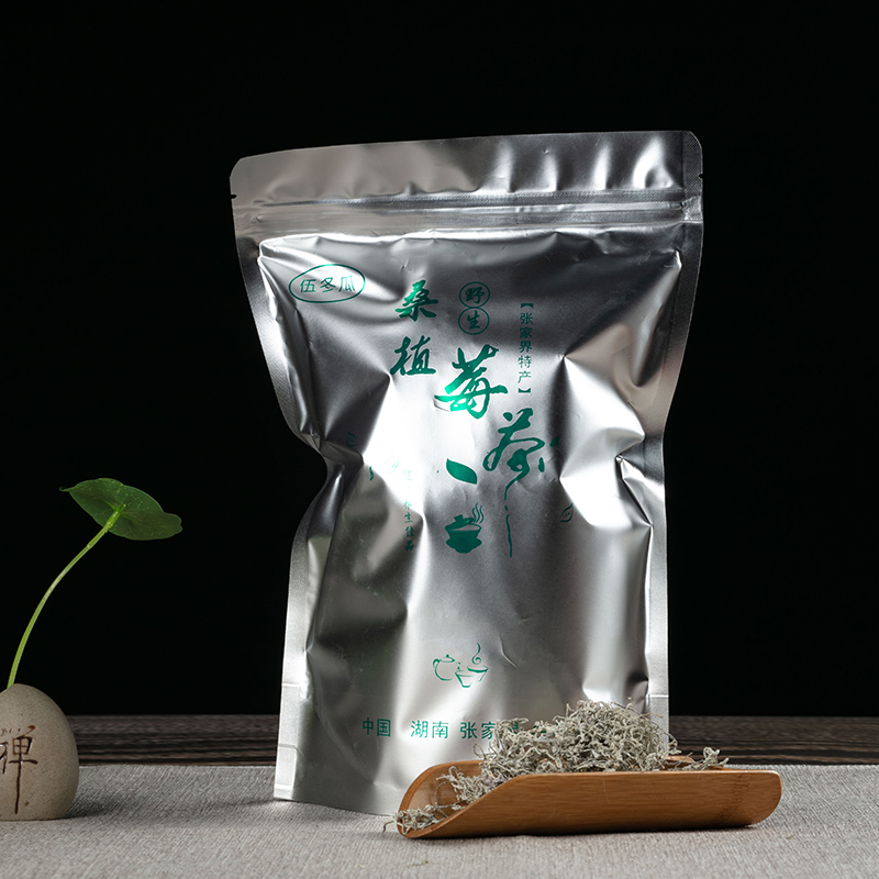 桑植莓茶