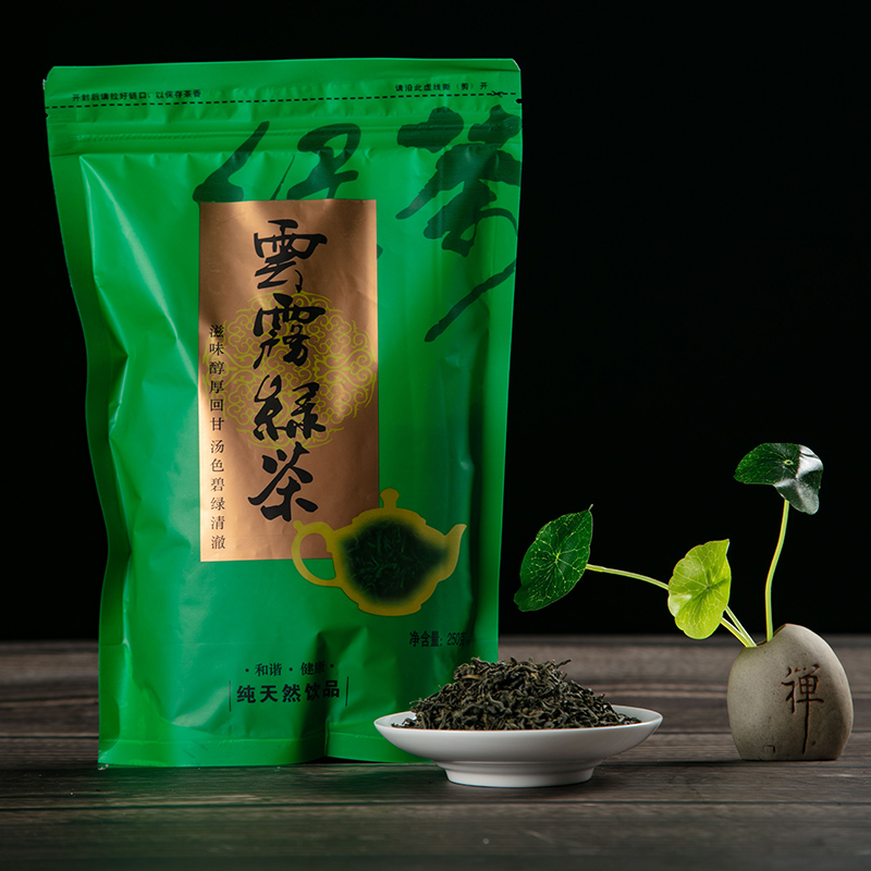 云雾绿茶