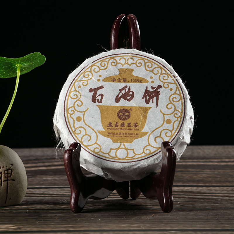 盘古源百两饼