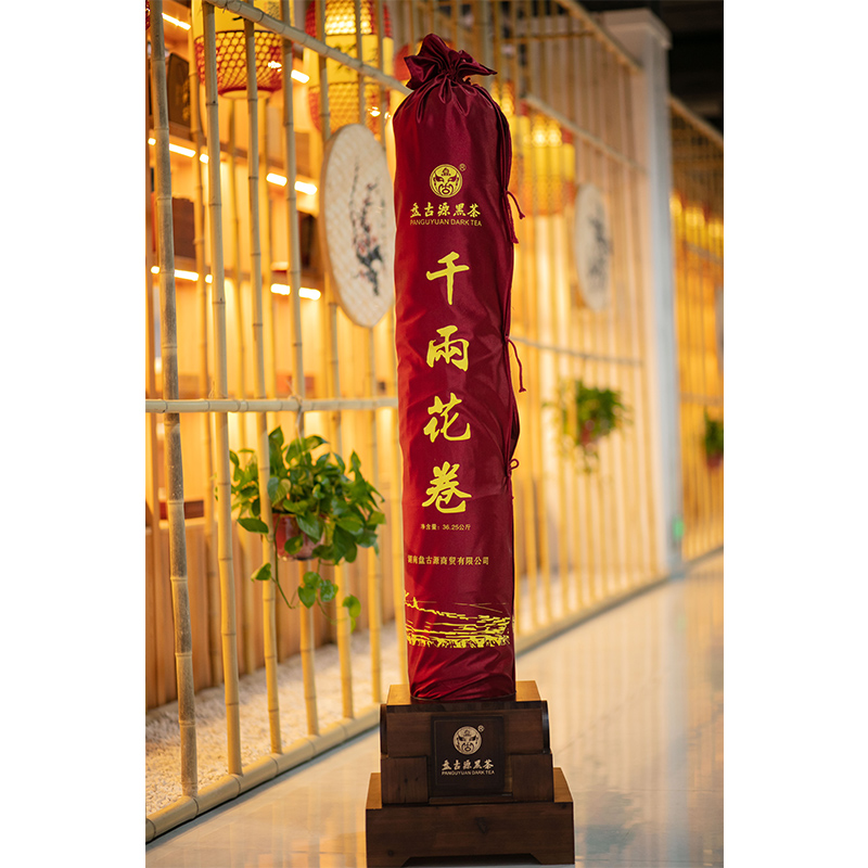 盘古源千两花卷